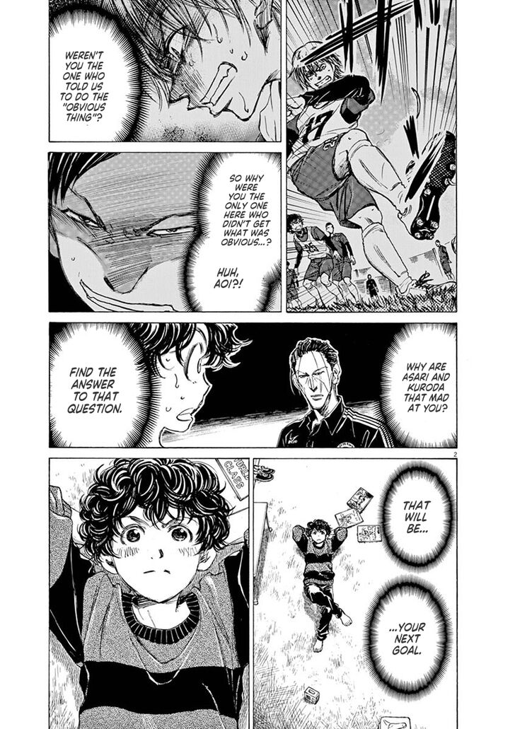 Ao Ashi, Chapter 43 image 03